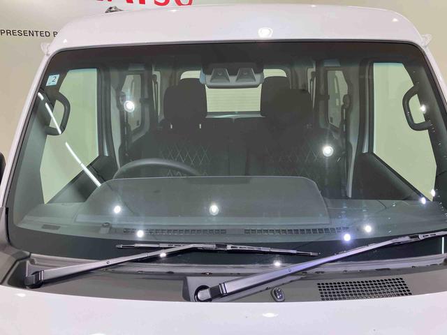 アトレー 中古車 Ｘ