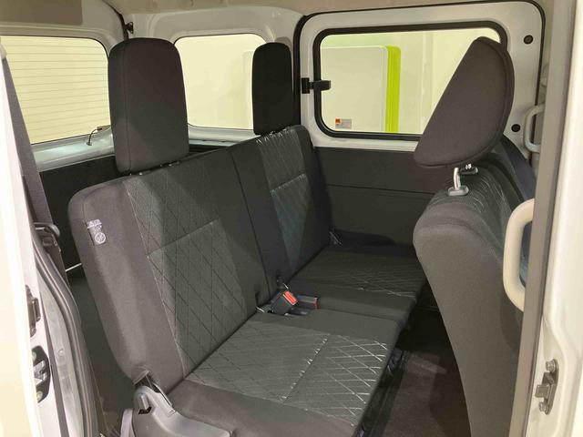 アトレー 中古車 Ｘ