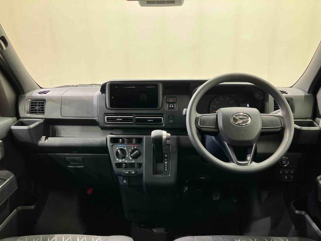 アトレー 中古車 Ｘ