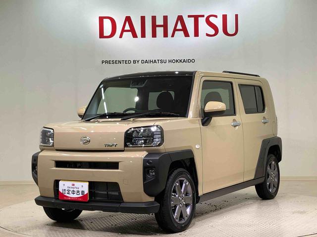 タフトGターボ(北海道)の中古車