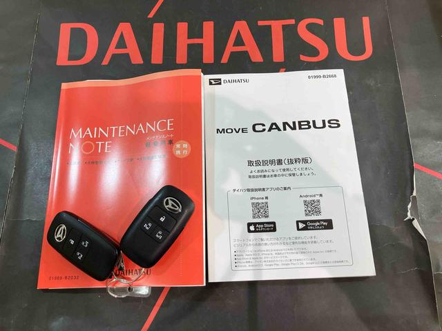 ムーヴキャンバスセオリーＧ（北海道）の中古車