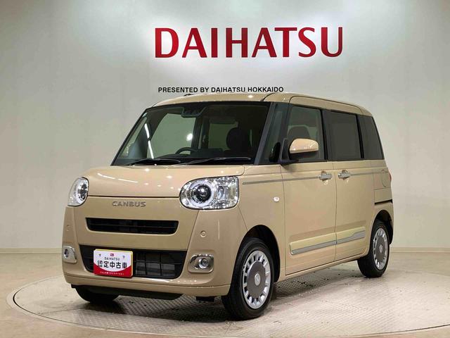 ムーヴキャンバスセオリーＧ（北海道）の中古車
