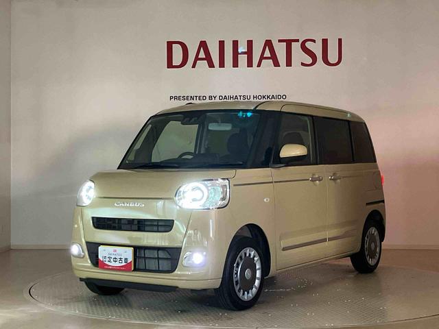 ムーヴキャンバスセオリーＧ（北海道）の中古車