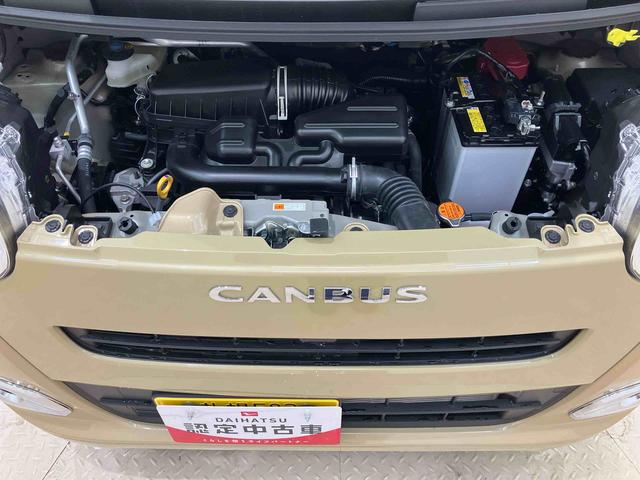 ムーヴキャンバスセオリーG(北海道)の中古車