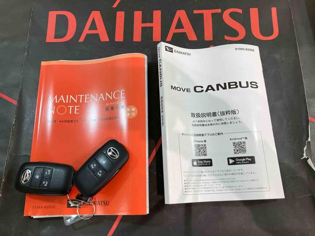 ムーヴキャンバスセオリーG(北海道)の中古車
