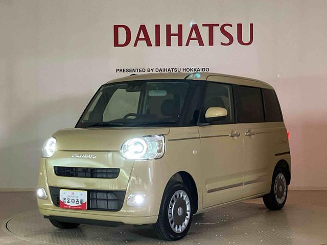 ムーヴキャンバスセオリーG(北海道)の中古車