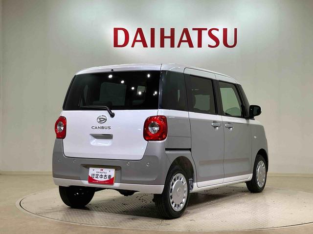 ムーヴキャンバスストライプスX4WD アイドリングストップ オートマチックハイビーム 衝突防止システム レーンアシスト スマートキー 記録簿 ワンオーナー エアバッグ エアコン パワーステアリング パワーウィンドウ ABS(北海道)の中古車