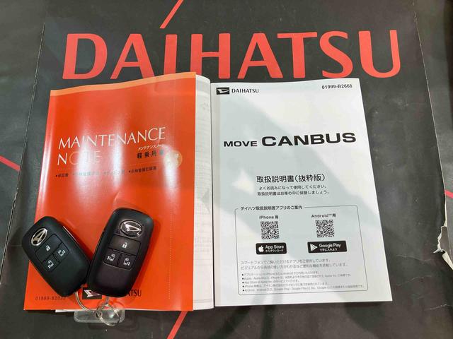 ムーヴキャンバスストライプスX4WD アイドリングストップ オートマチックハイビーム 衝突防止システム レーンアシスト スマートキー 記録簿 ワンオーナー エアバッグ エアコン パワーステアリング パワーウィンドウ ABS(北海道)の中古車