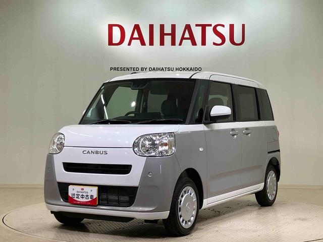 ムーヴキャンバスストライプスX4WD アイドリングストップ オートマチックハイビーム 衝突防止システム レーンアシスト スマートキー 記録簿 ワンオーナー エアバッグ エアコン パワーステアリング パワーウィンドウ ABS(北海道)の中古車