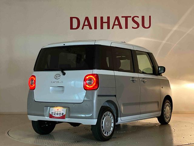 ムーヴキャンバスストライプスX4WD アイドリングストップ オートマチックハイビーム 衝突防止システム レーンアシスト スマートキー 記録簿 ワンオーナー エアバッグ エアコン パワーステアリング パワーウィンドウ ABS(北海道)の中古車