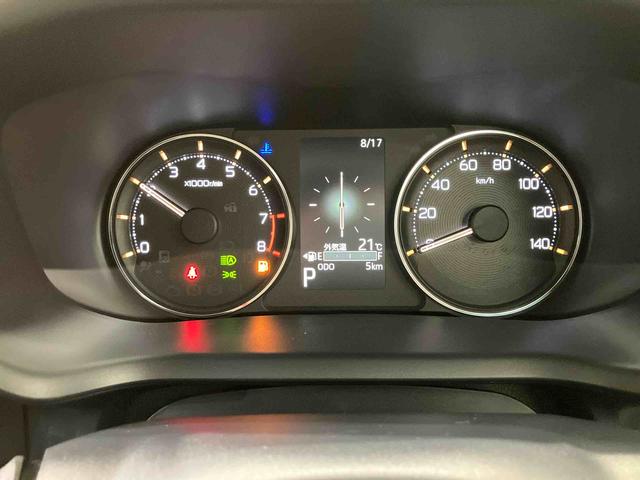 ムーヴＲＳ（北海道）の中古車