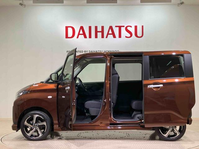 ムーヴＲＳ（北海道）の中古車