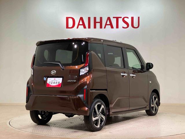 ムーヴＲＳ（北海道）の中古車