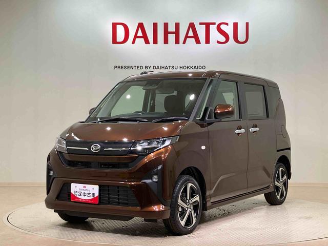 ムーヴＲＳ（北海道）の中古車