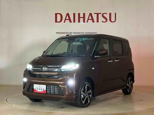 ムーヴＲＳ（北海道）の中古車