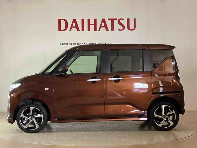 ムーヴＲＳ（北海道）の中古車