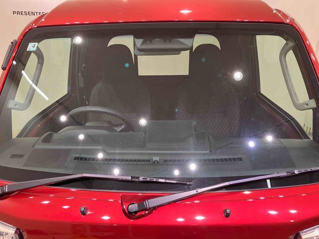 ハイゼットトラック 中古車 ジャンボエクストラ
