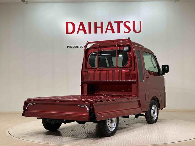 ハイゼットトラックジャンボエクストラ（北海道）の中古車