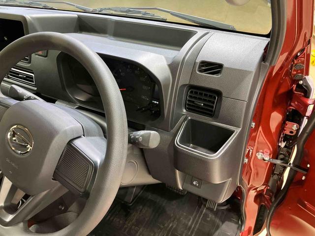 ハイゼットトラックジャンボエクストラ（北海道）の中古車