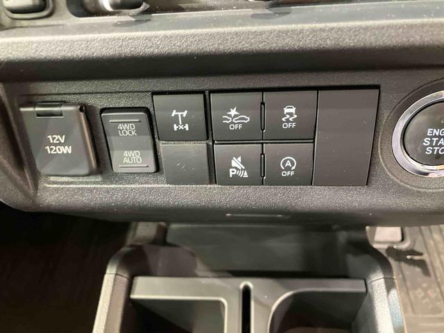 ハイゼットトラックジャンボエクストラ（北海道）の中古車