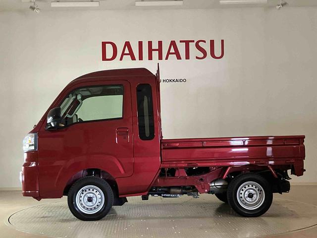 ハイゼットトラックジャンボエクストラ（北海道）の中古車