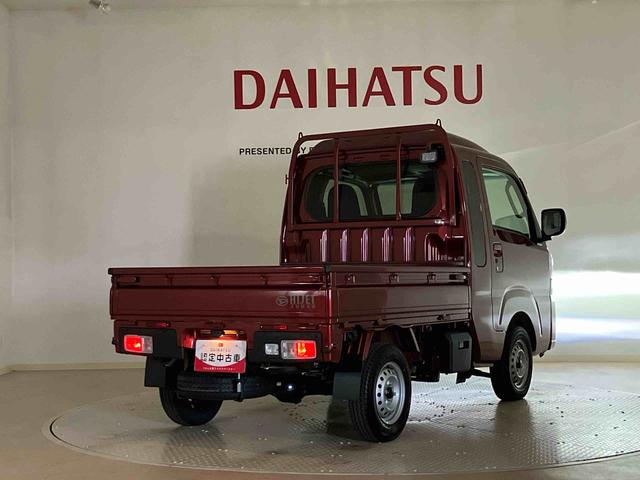 ハイゼットトラックジャンボエクストラ（北海道）の中古車