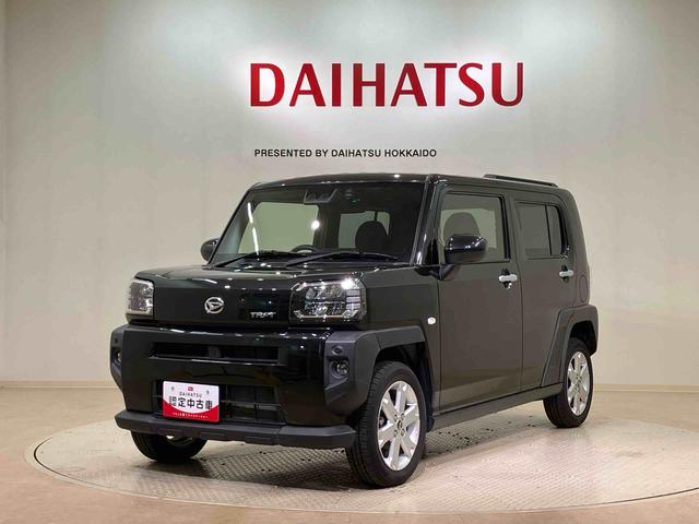 タフトＧ（北海道）の中古車
