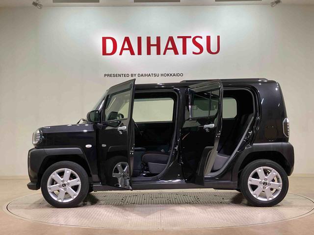 タフトＧ（北海道）の中古車