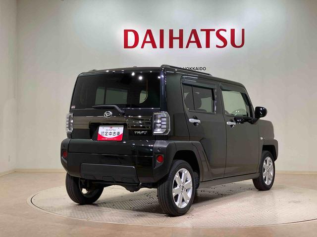 タフトＧ（北海道）の中古車