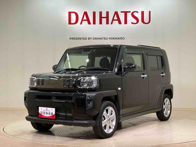 タフトＧ（北海道）の中古車