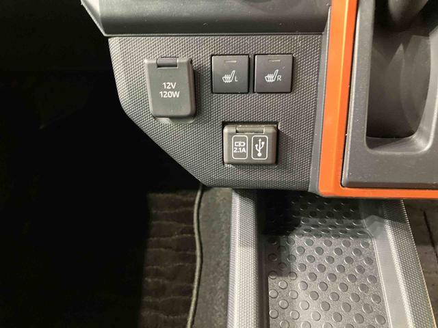 タフトＧ（北海道）の中古車