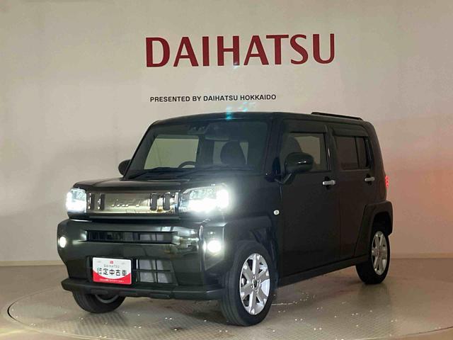 タフトＧ（北海道）の中古車