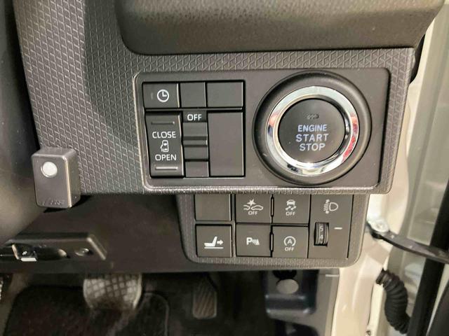 タントＸ（北海道）の中古車