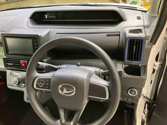 タントＸ（北海道）の中古車