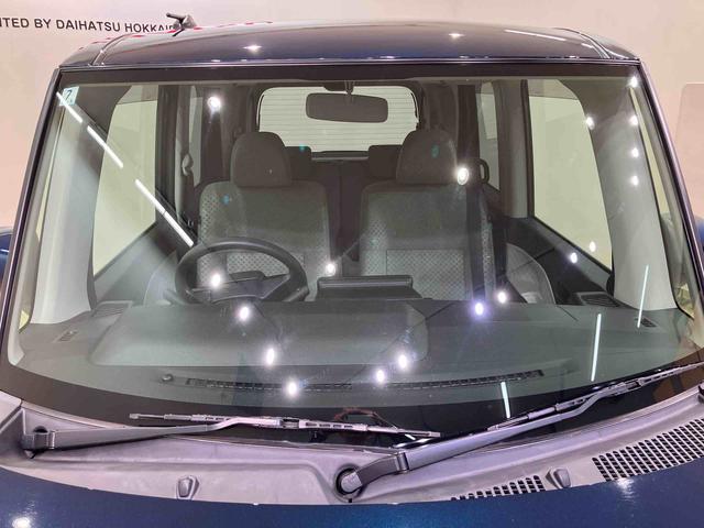 タントＬ（北海道）の中古車