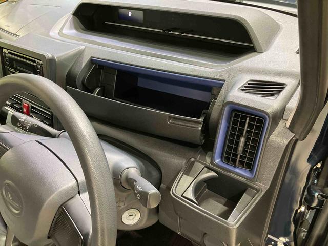 タントＬ（北海道）の中古車