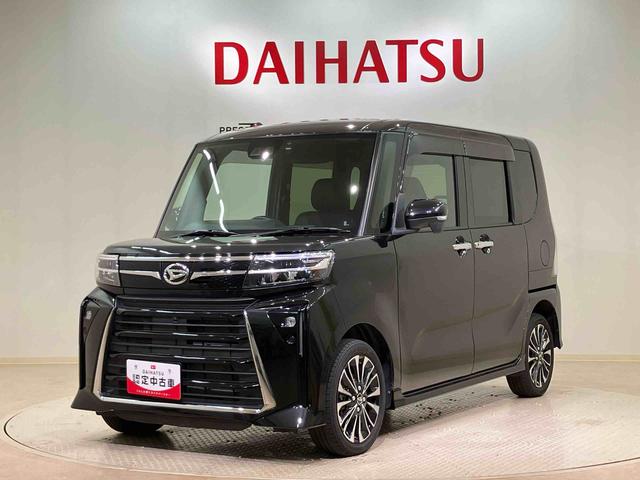 タントカスタムＲＳ（北海道）の中古車