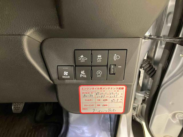 ハイゼットカーゴDX(北海道)の中古車