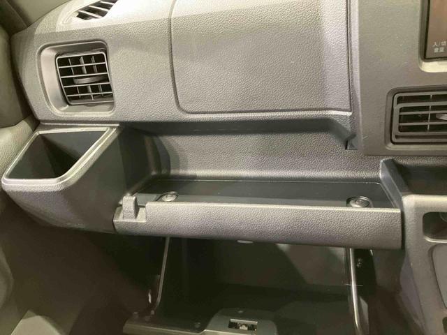 ハイゼットカーゴDX(北海道)の中古車