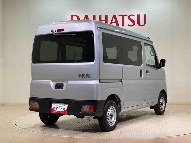 ハイゼットカーゴDX(北海道)の中古車