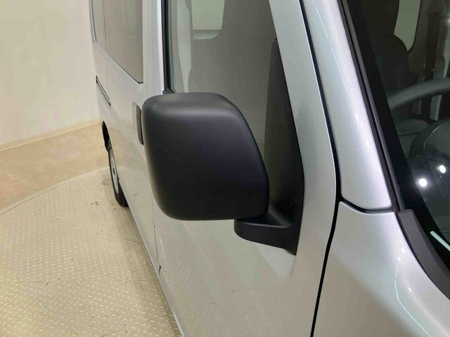ハイゼットカーゴDX(北海道)の中古車