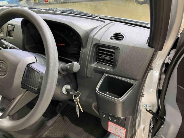 ハイゼットカーゴDX(北海道)の中古車