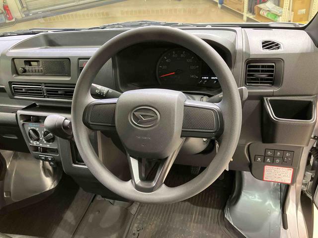ハイゼットカーゴDX(北海道)の中古車
