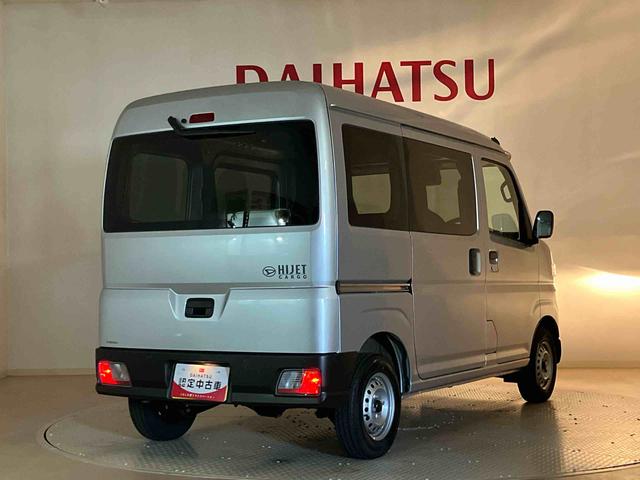 ハイゼットカーゴDX(北海道)の中古車