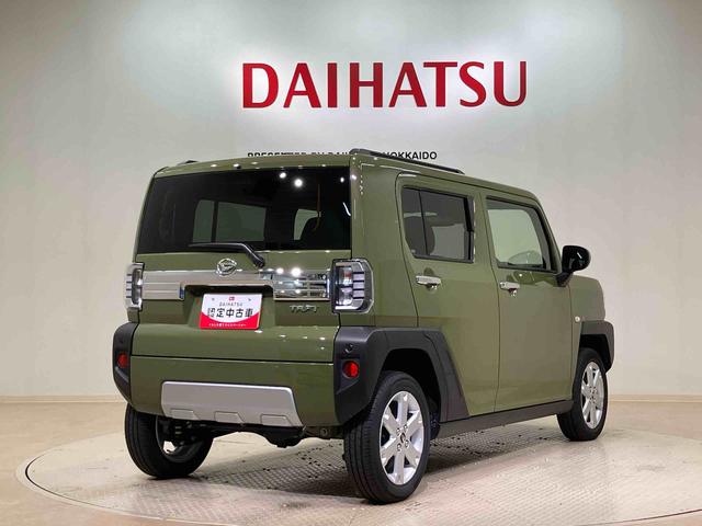 タフトＧ　クロムベンチャー（北海道）の中古車