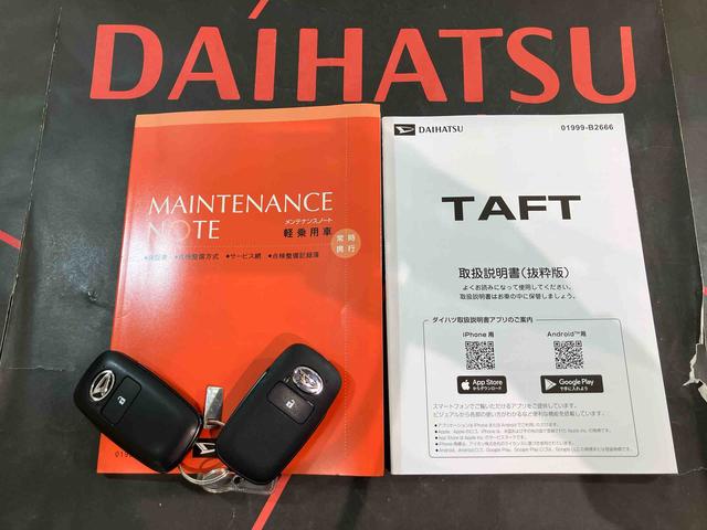 タフトＧ　クロムベンチャー（北海道）の中古車