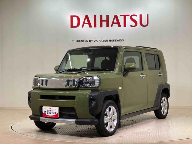 タフトＧ　クロムベンチャー（北海道）の中古車