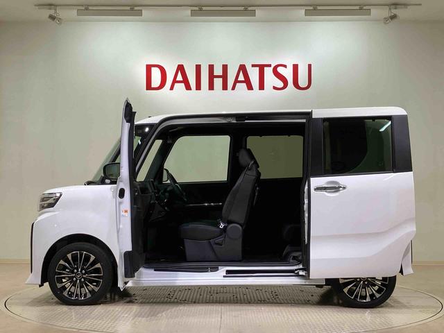 タントカスタムＲＳリミテッド（北海道）の中古車