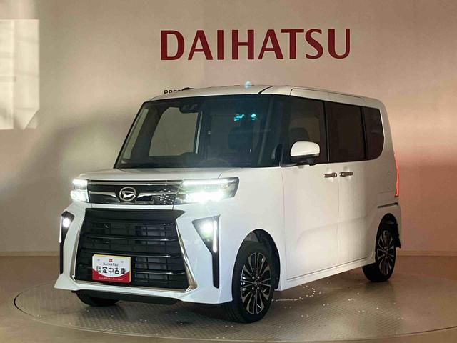 タントカスタムＲＳリミテッド（北海道）の中古車