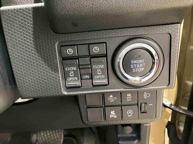 タントファンクロスリミテッド（北海道）の中古車